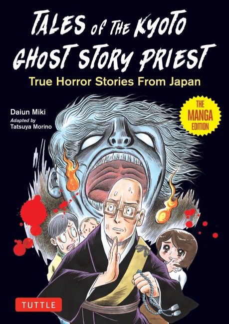 Tales of the Kyoto Ghost Story Priest - Daiun Miki
