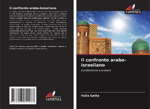 Il confronto arabo-israeliano - Yulia Getta