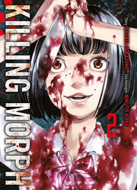 Killing Morph - Masaya Hokazono, Nokuto Koike
