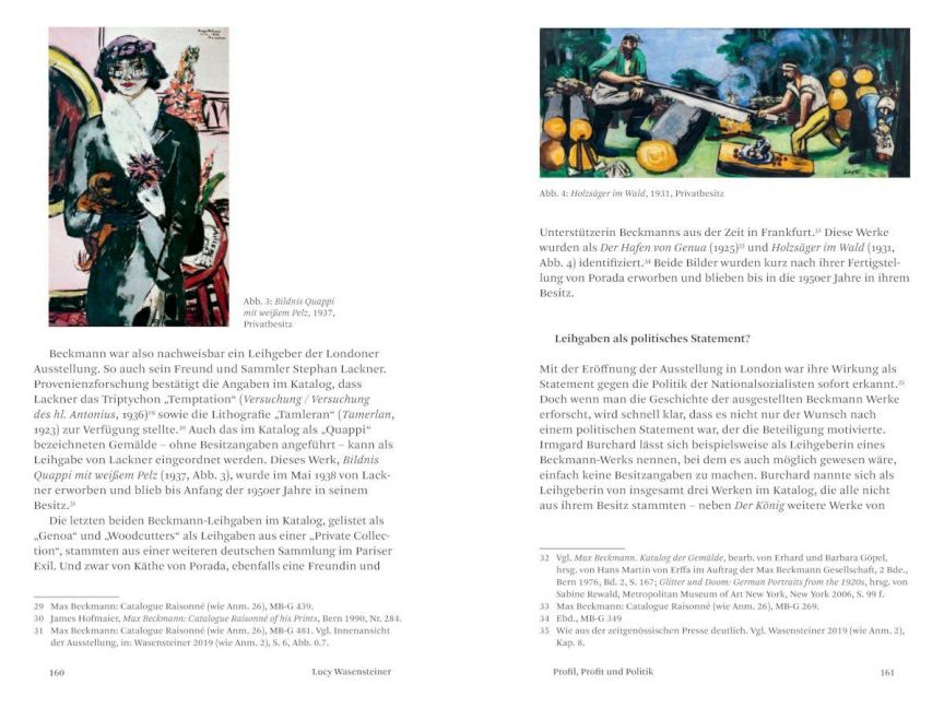 InsideView 8
