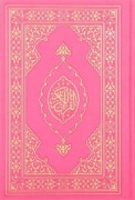 Cover-Bild zum Titel 'Kurani Kerim Orta Boy, Pembe Kapak' von 'Kolektif'