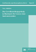 Cover-Bild zum Titel 'Das Gewaltenteilungsprinzip in Russland: Die Genese eines Institutstransfers' von 'Yury Safoklov'