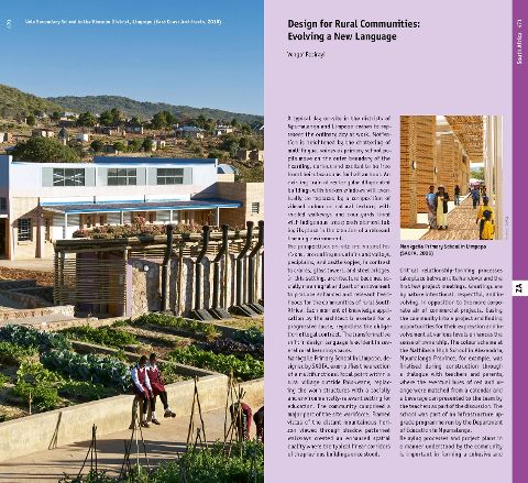 InsideView 24