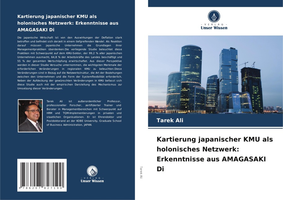 Kartierung japanischer KMU als holonisches Netzwerk: Erkenntnisse aus AMAGASAKI Di - Tarek Ali