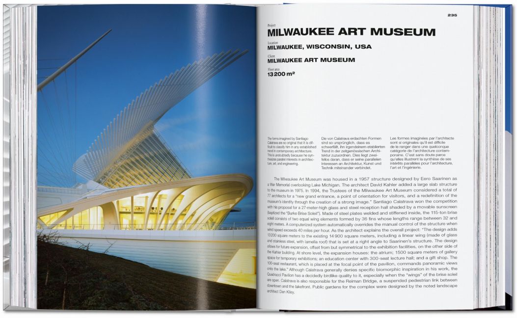 InsideView 7