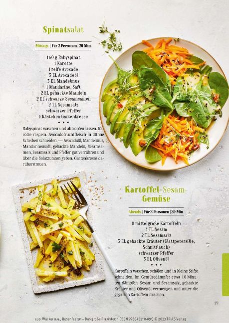 InsideView 12