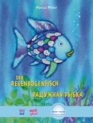 Cover-Bild zum Titel 'Der Regenbogenfisch. Kinderbuch Deutsch-Russisch' von 'Marcus Pfister'