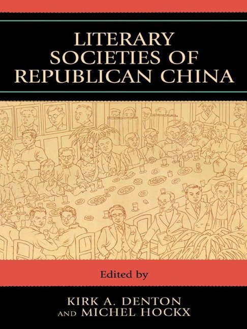 Literary Societies Of Republican China - 