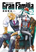 Cover-Bild zum Titel 'Gran Familia Vol.2' von 'Kenji Hamada'