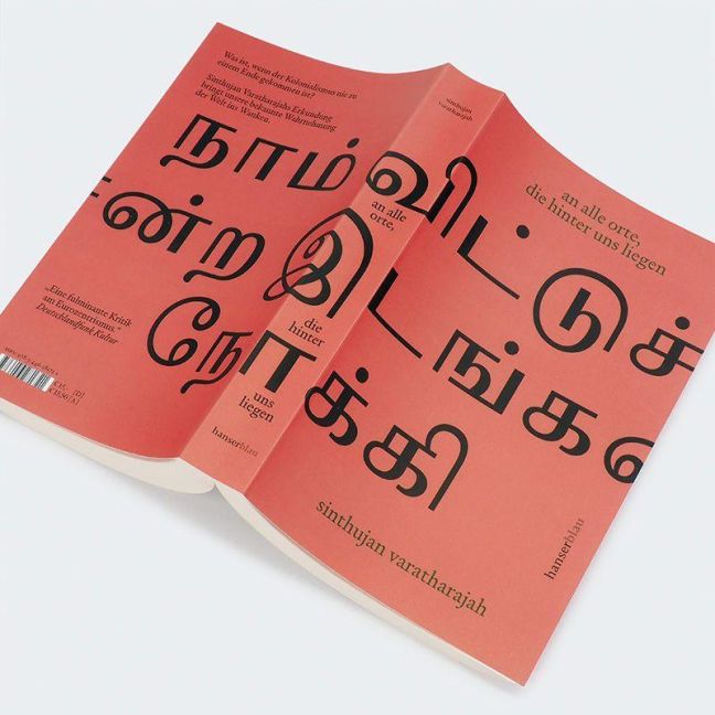 InsideView 3