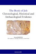 Cover-Bild zum Titel 'The Book of Job' von 'Gerard Gertoux'
