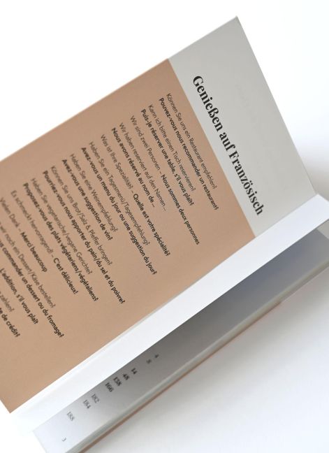 InsideView 12