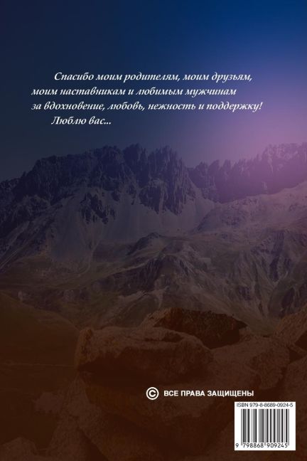 InsideView 1