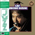 Cover-Bild zum Titel 'Cat' von 'Hiroshi Suzuki'