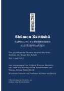 Cover-Bild zum Titel 'Shumon Kattoshu SAMMLUNG VERWIRRENDER KLETTERPFLANZEN' von 'Jimyou Sokan Domae'