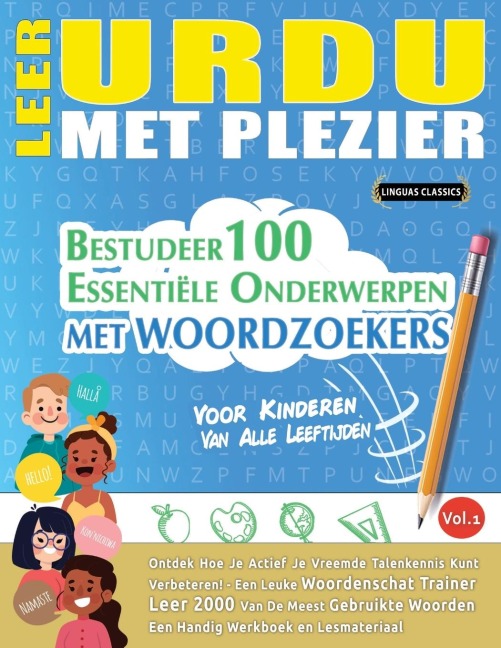 LEER URDU MET PLEZIER - VOOR KINDEREN - Best Activity Books