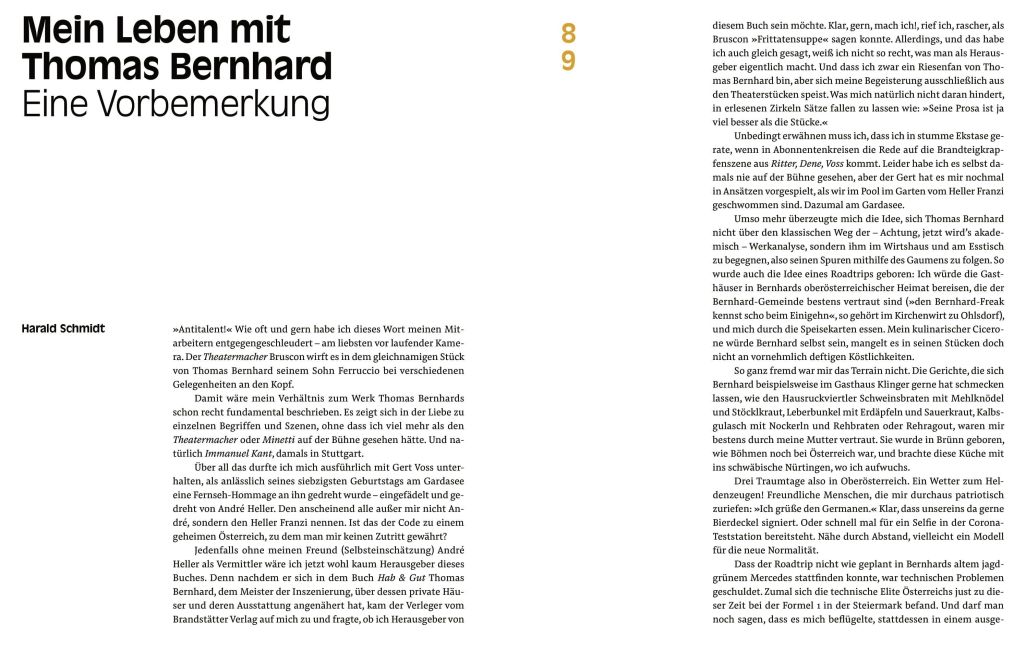 InsideView 7