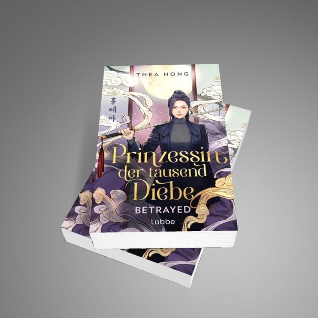 InsideView 5