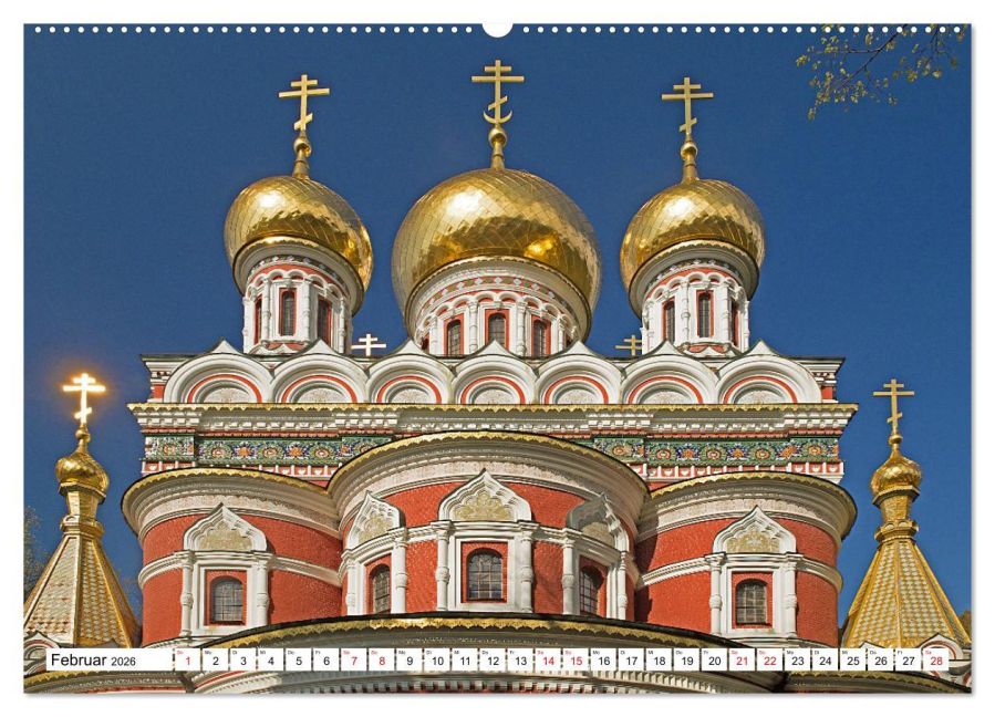 InsideView 7