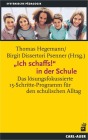  "Ich schaffs!" in der Schule