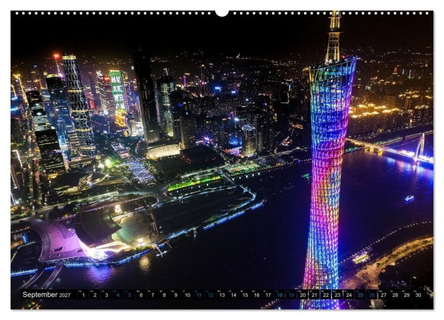 InsideView 14