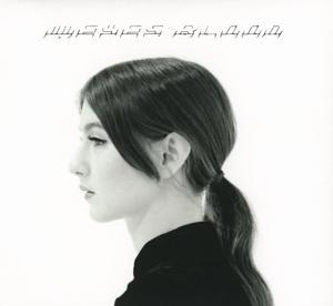 The Innocents - Weyes Blood