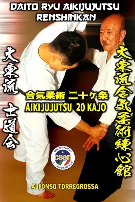 Jujitsu - Daito Ryu Aikijujutsu Renshinkan Shidokai - Alfonso Torregrossa
