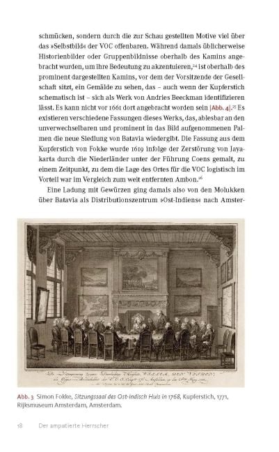 InsideView 5