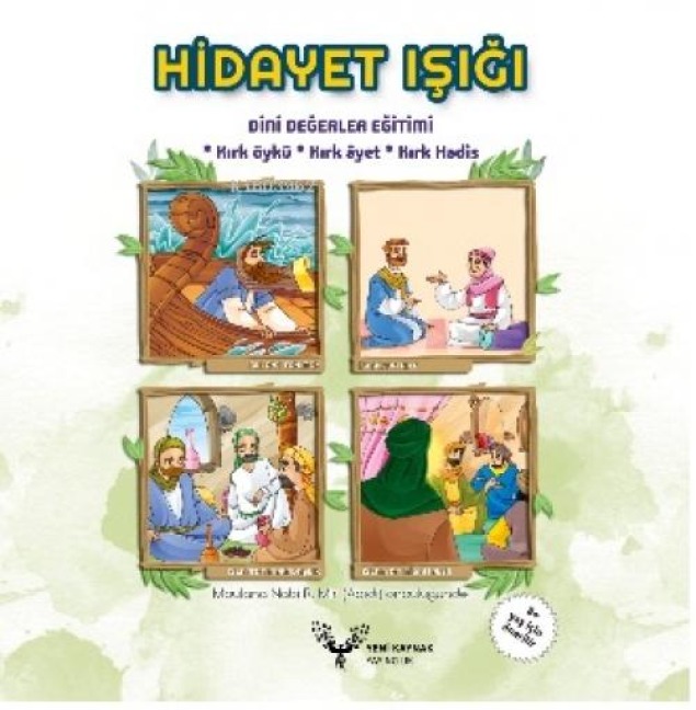 Hidayet Isigi - Dini Degerler Egitimi - Movlana Nabi A. Mir (Abidi)