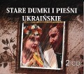 Cover-Bild zum Titel 'Dumki urainskie i piesni kozackie/Ukrainian and' von 'Various'