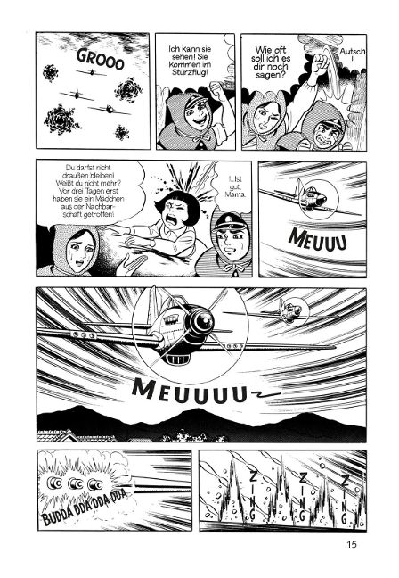 InsideView 8