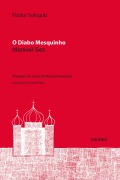 Cover-Bild zum Titel 'O diabo mesquinho' von 'Fiódor Sologub'