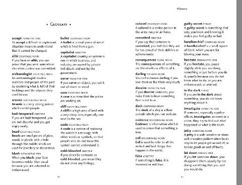 InsideView 6