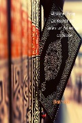 Cover-Bild zum Titel 'Göttliche Weisheit: Die Weisheit des Korans und der Hadithe erschließen' von 'Ebrahim Essa'