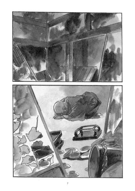 InsideView 1