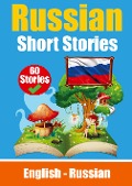 Cover-Bild zum Titel 'Short Stories in Russian English and Russian Short Stories Side by Side' von 'Auke de Haan, Skriuwer Com'
