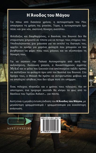 InsideView 1