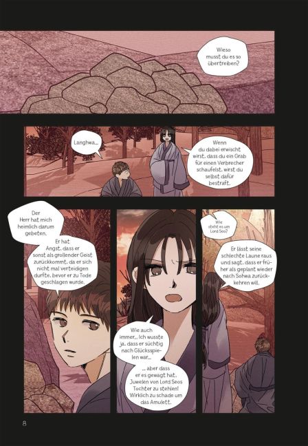 InsideView 5