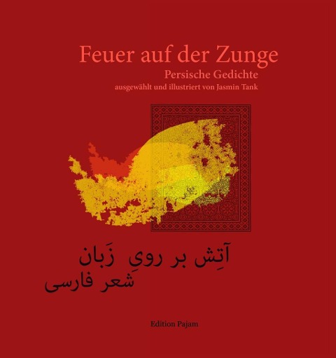 Feuer auf der Zunge - 