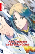 Cover-Bild zum Titel 'Mein Untergang an der Schule Gottes 07' von 'Natsu Hyuuga, Modomu Akagawara'
