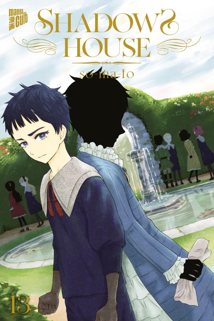 Shadows House 13 - So-Ma-To