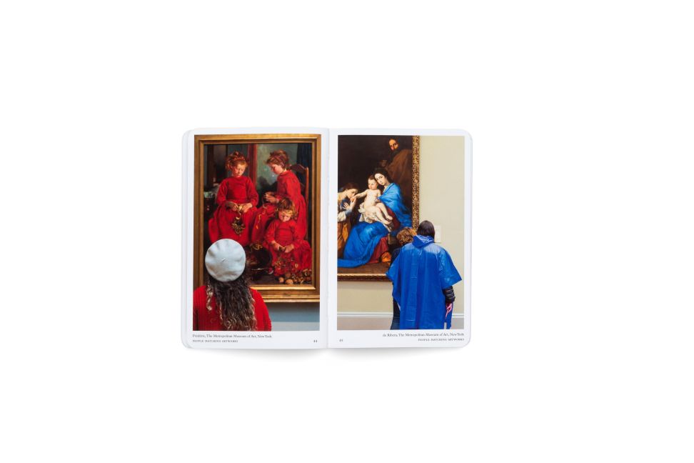 InsideView 15