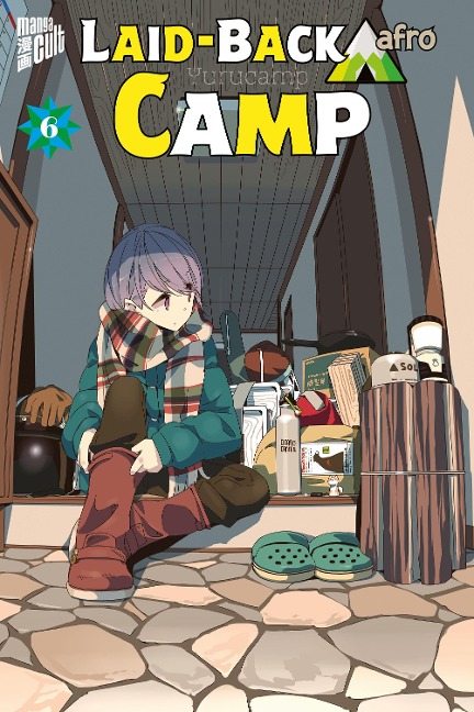 Laid-Back Camp 6 - Afro