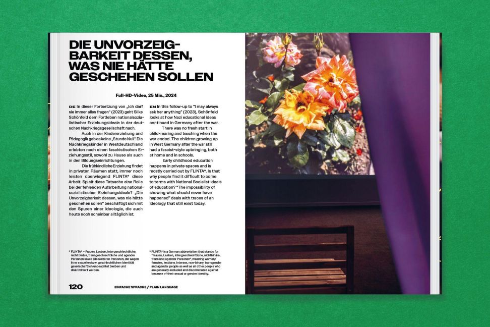 InsideView 10