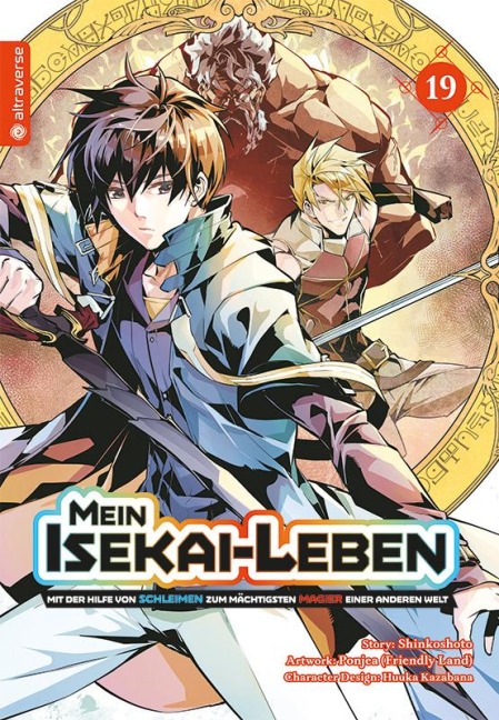 Mein Isekai-Leben - Mit der Hilfe von Schleimen zum mächtigsten Magier einer anderen Welt 19 - Shinkoshoto, Huuka Kazabana, Friendly Land