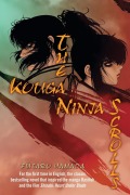 Cover-Bild zum Titel 'The Kouga Ninja Scrolls' von 'Futaro Yamada'