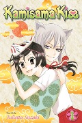 Cover-Bild zum Titel 'Kamisama Kiss, Vol. 1' von 'Julietta Suzuki'