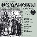 Cover-Bild zum Titel 'Romanovy. Istoriya v licah' von 'Il'ya Vasilevskij'