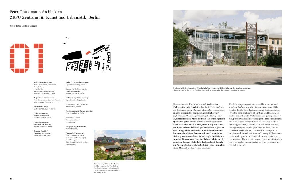 InsideView 3