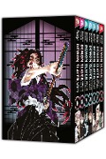 Cover-Bild zum Titel 'Demon Slayer - Kimetsu no Yaiba - 17-23 mit Sammelschuber' von 'Koyoharu Gotouge'
